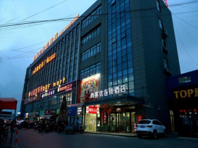 Thank Inn Chain Hotel Jiangsu nantong tongzhou district XianFeng Town KaiHao square
